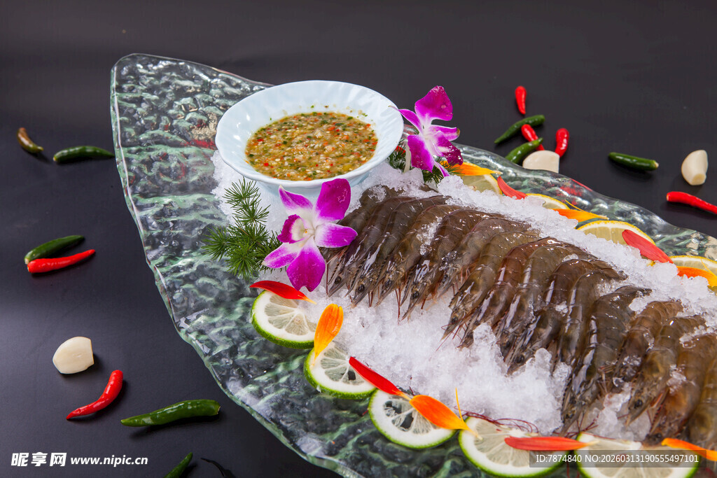 精美摆盘的特色清蒸鱼