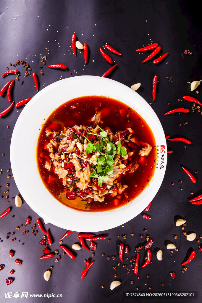 香辣水煮肉片诱人美食