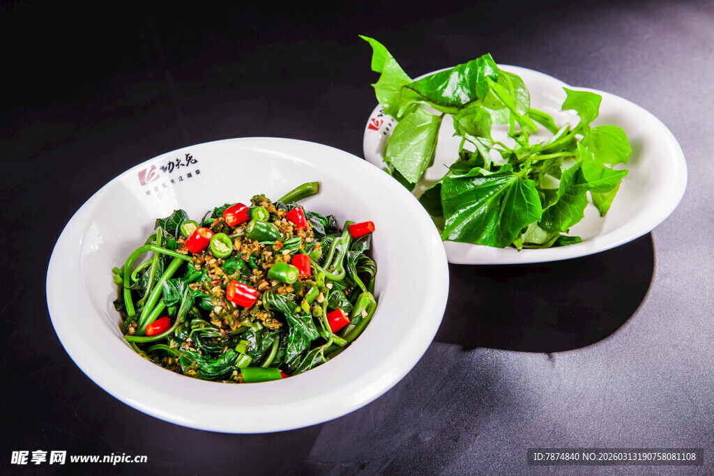 清炒空心菜与新鲜菜苗