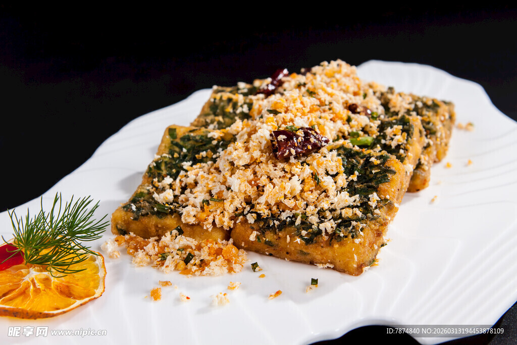 菠菜芝士烤物 美味诱人