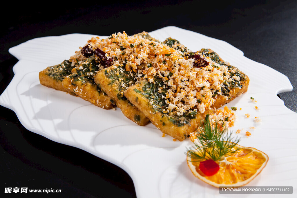 美味坚果夹心糕点