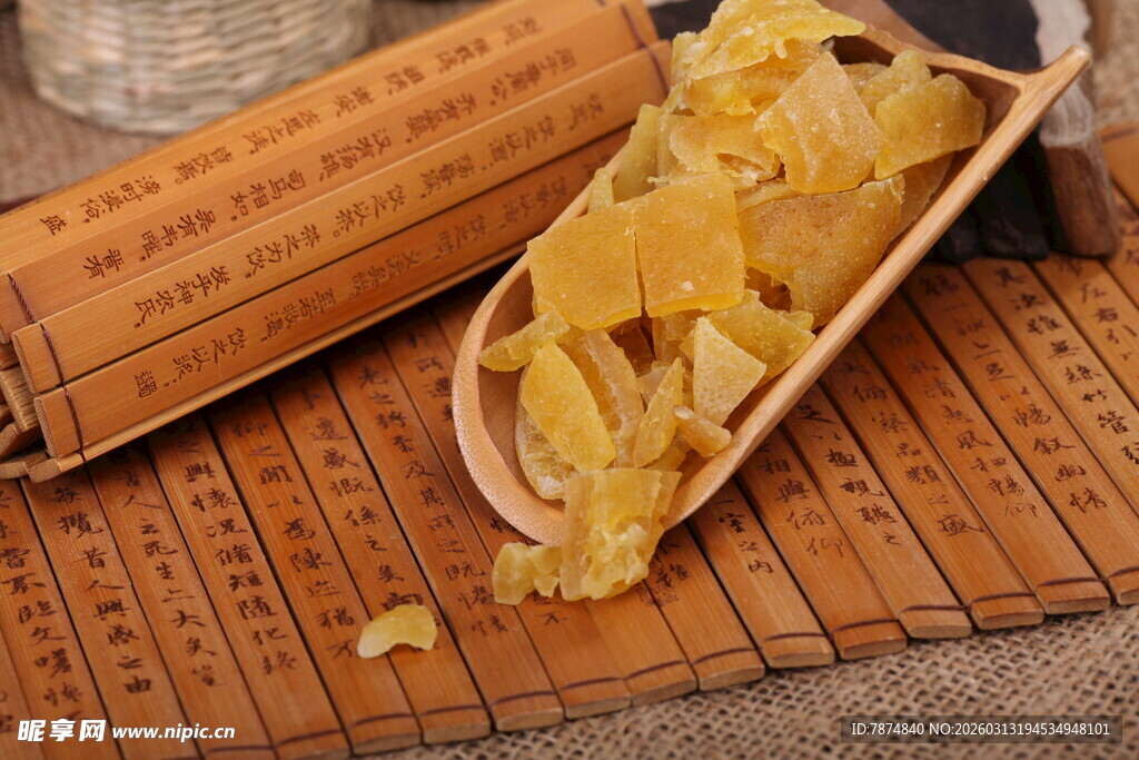 传统中药材干鸡内金