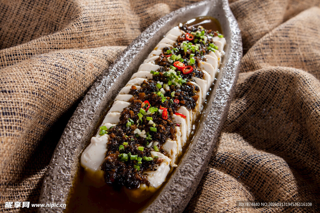 香烤茄子配多彩佐料