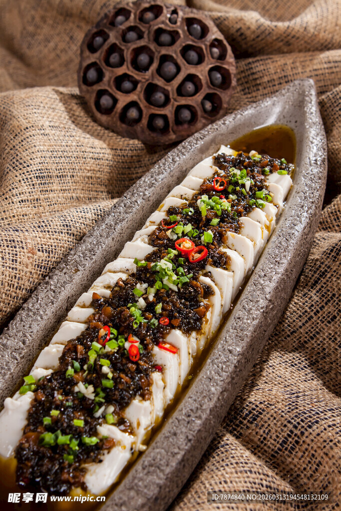 香辣鲫鱼美食特写