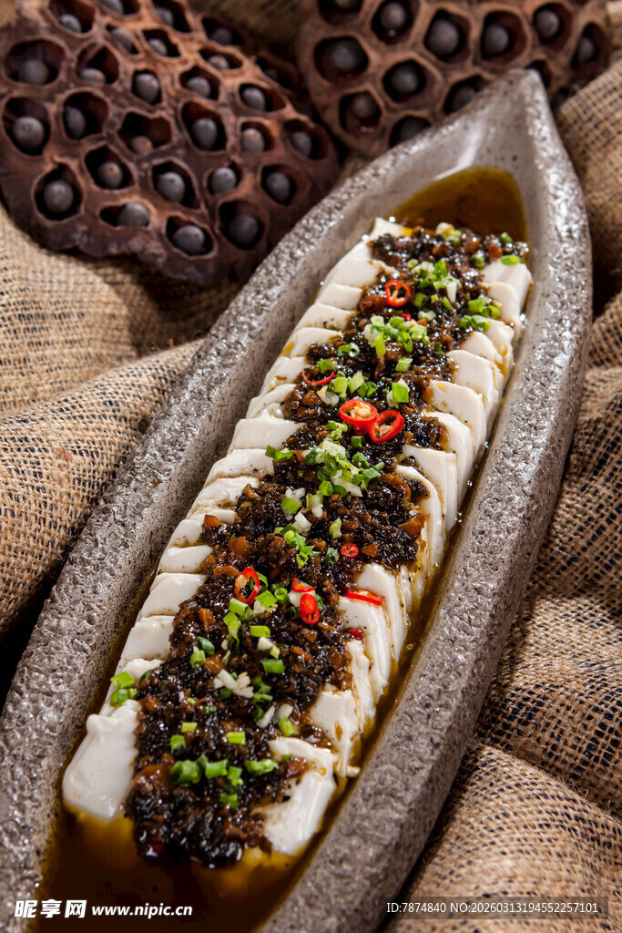 香辣浇汁鲜嫩蒸鱼