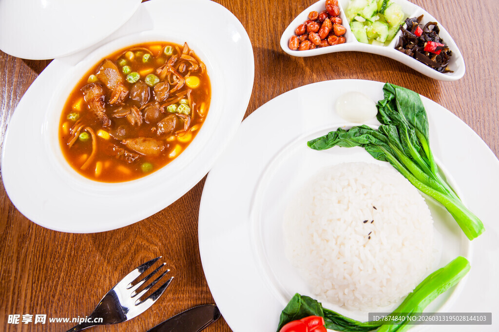 美味中式套餐 营养丰富