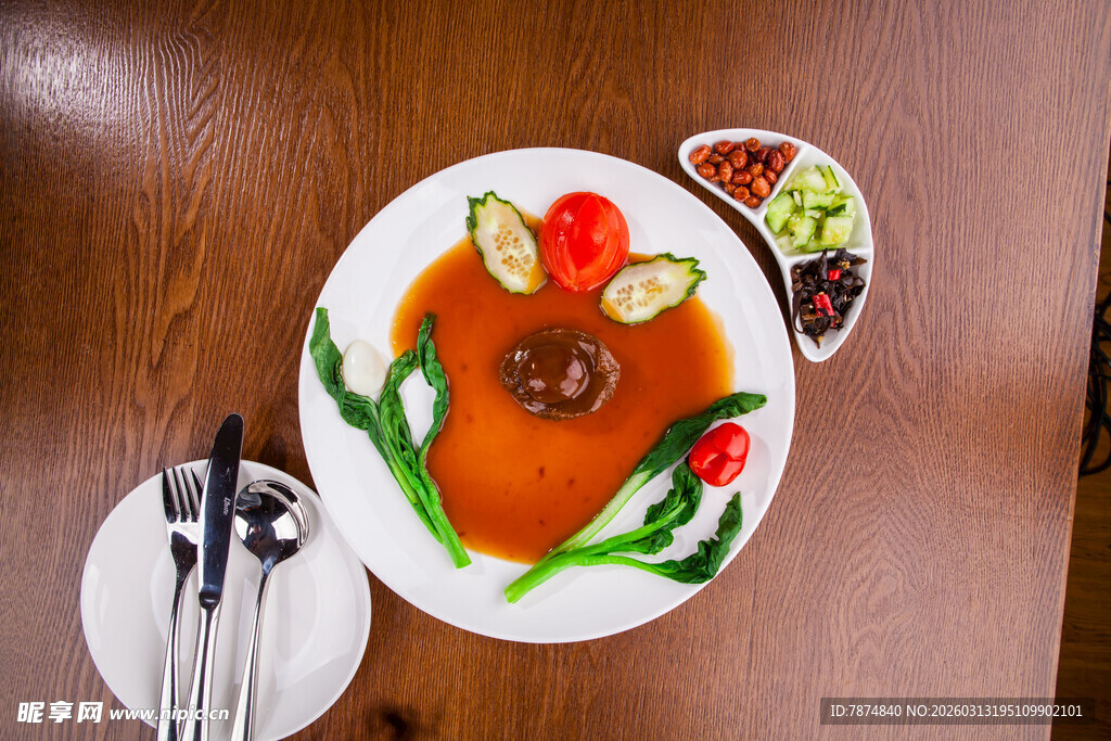 创意摆盘的精美菜肴