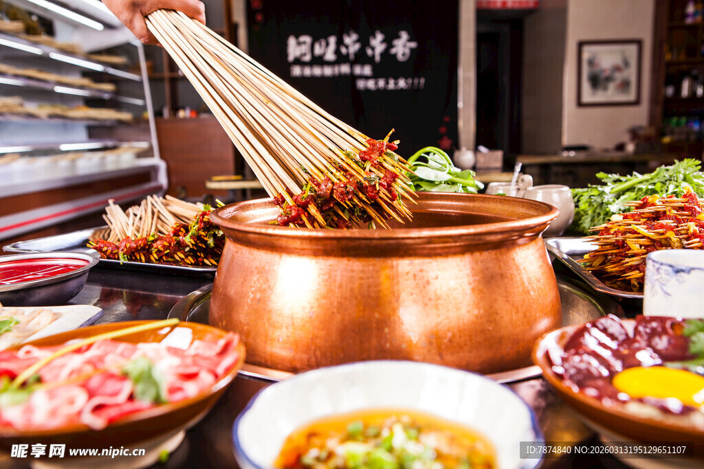 铜锅涮肉美食盛宴