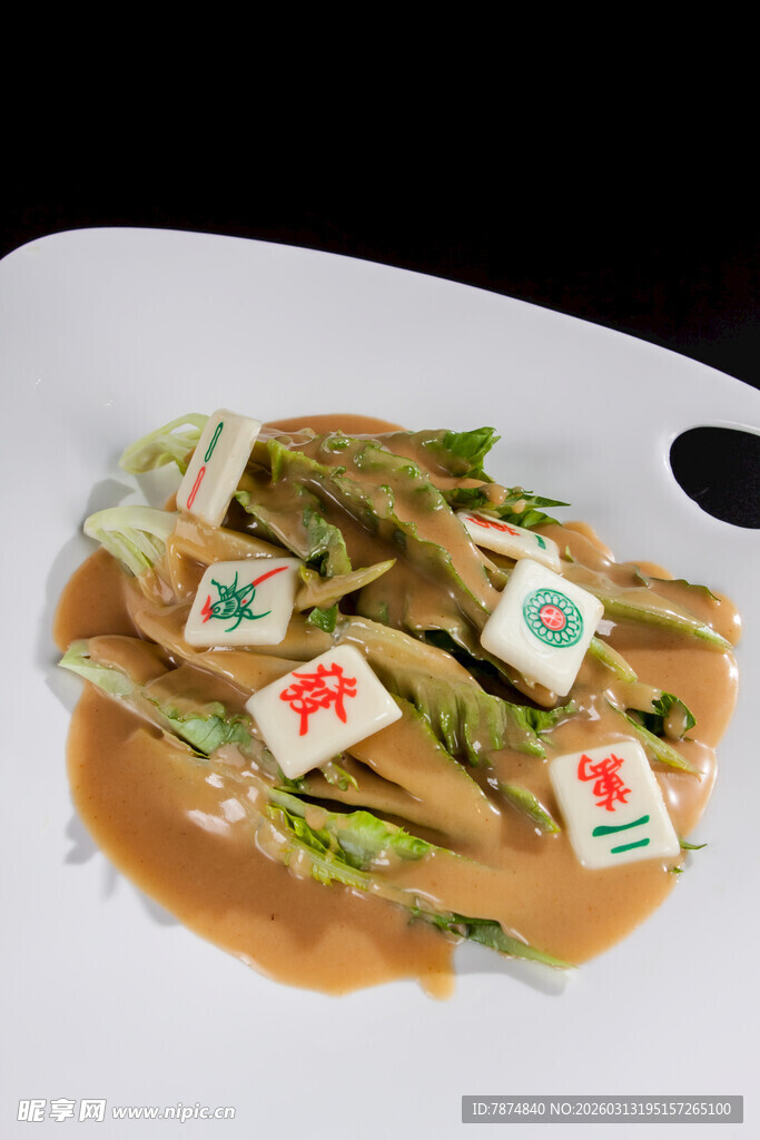 日式芥末章鱼小食