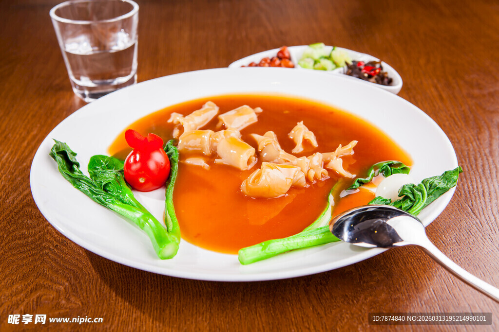 番茄鸡肉蔬菜盖饭