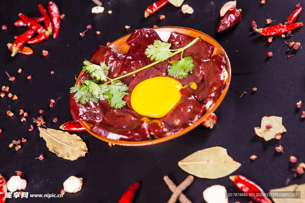 麻辣鲜香火锅底料