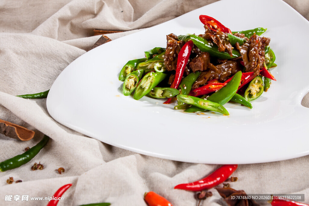 尖椒炒牛肉 美味诱人