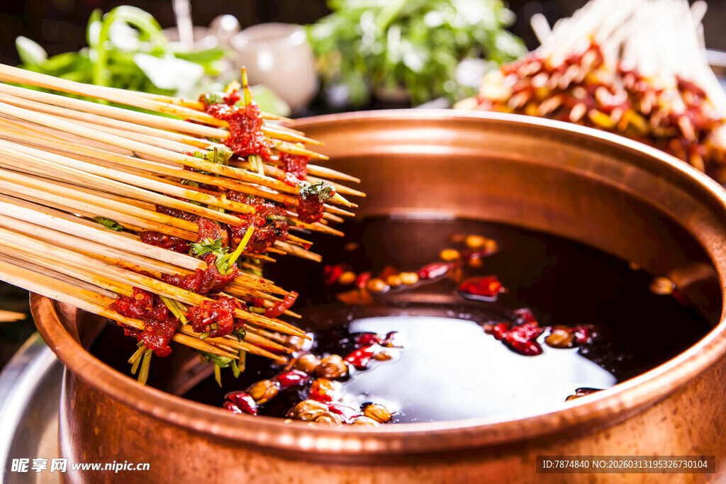 铜锅串串香 诱人美食