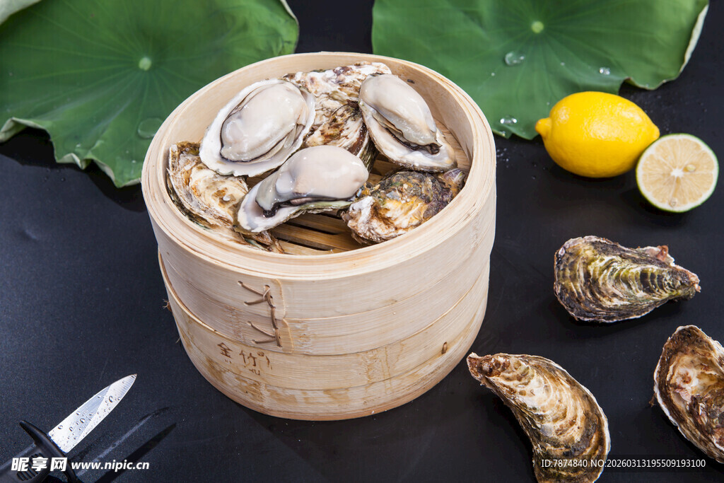 木盒盛生蚝 清新海鲜组合