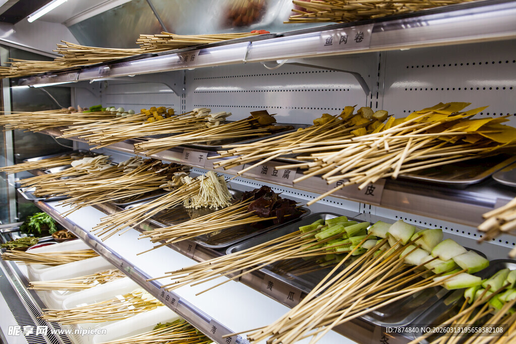 丰富多样的串串食材展示