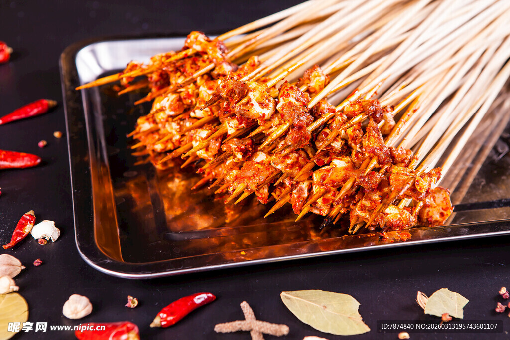 美味串串香 诱人小食