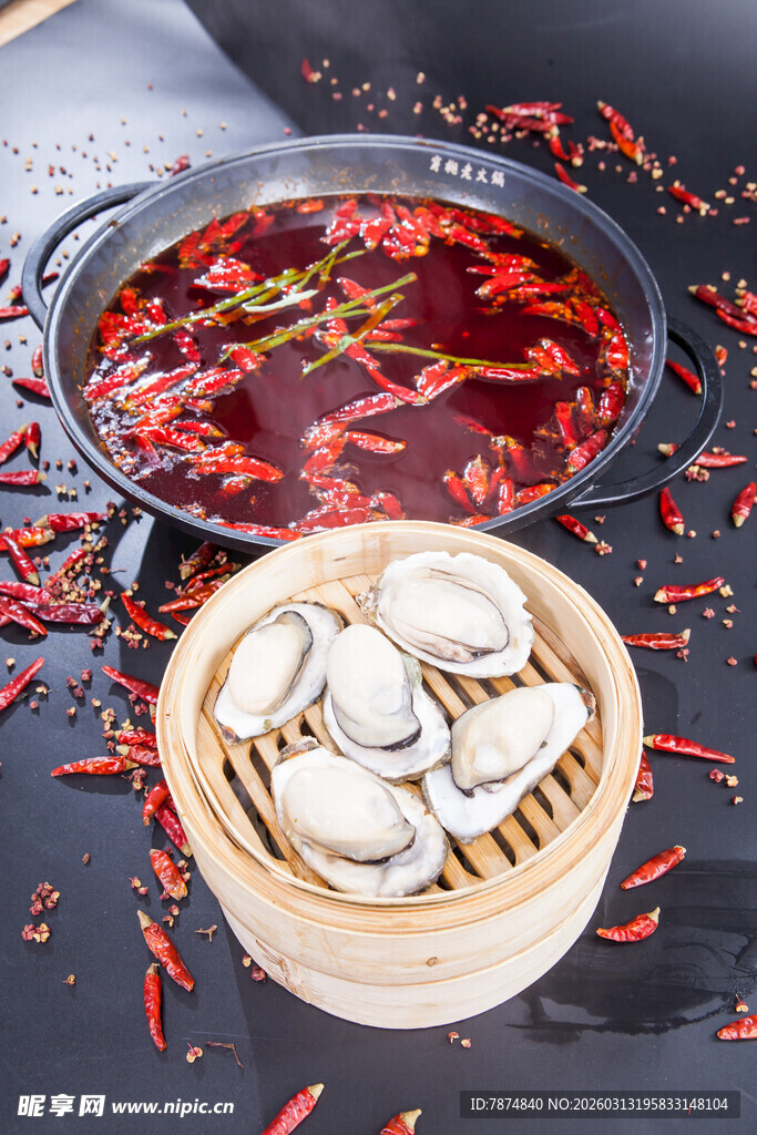 火锅配蒸饺 舌尖美味