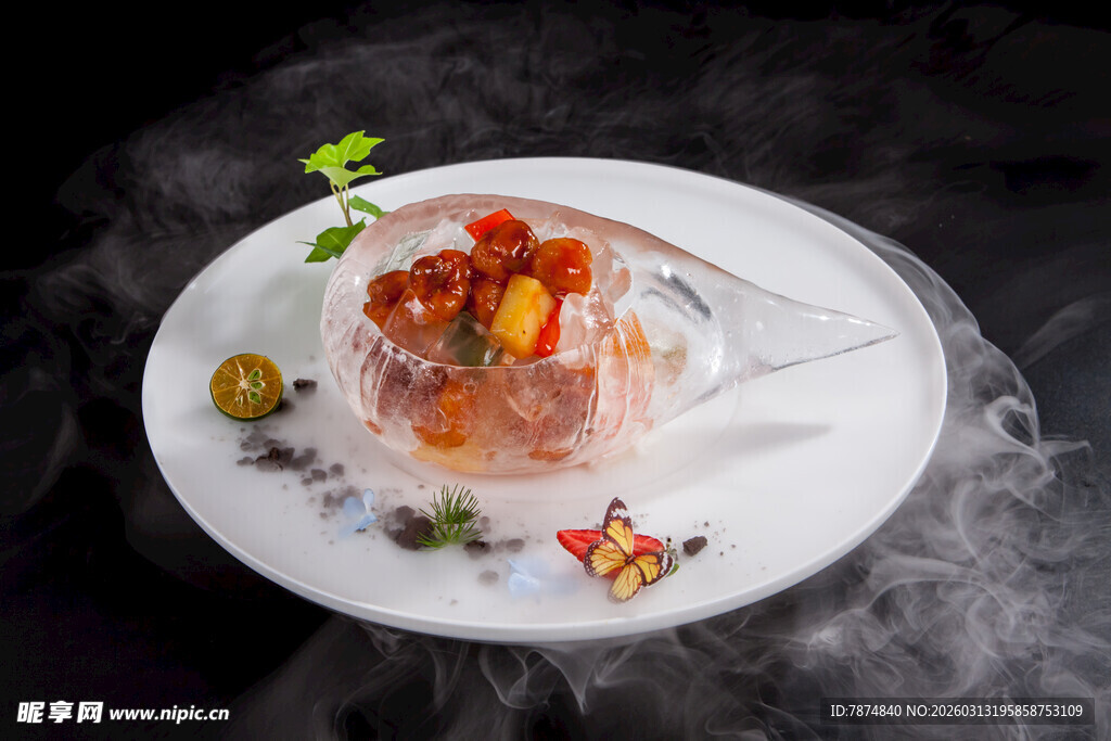 创意梦幻烟雾装饰特色菜品