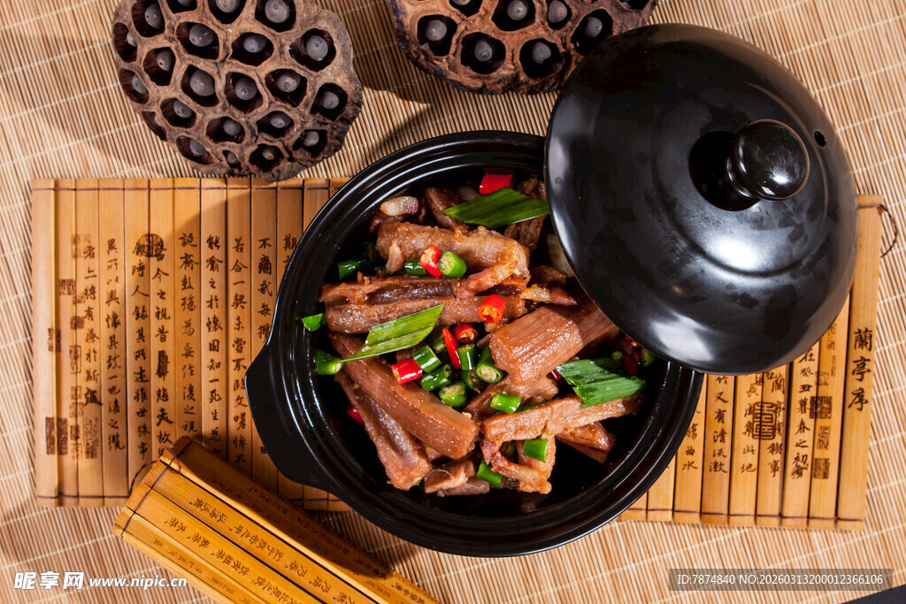 砂锅美味牛肉 鲜香诱人