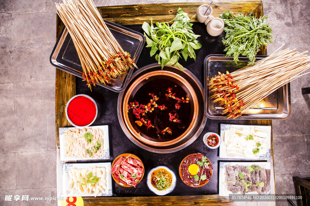 丰盛川味火锅食材大赏