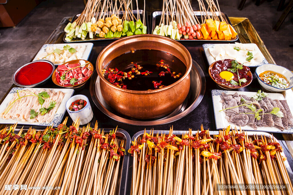 铜锅串串美食盛宴