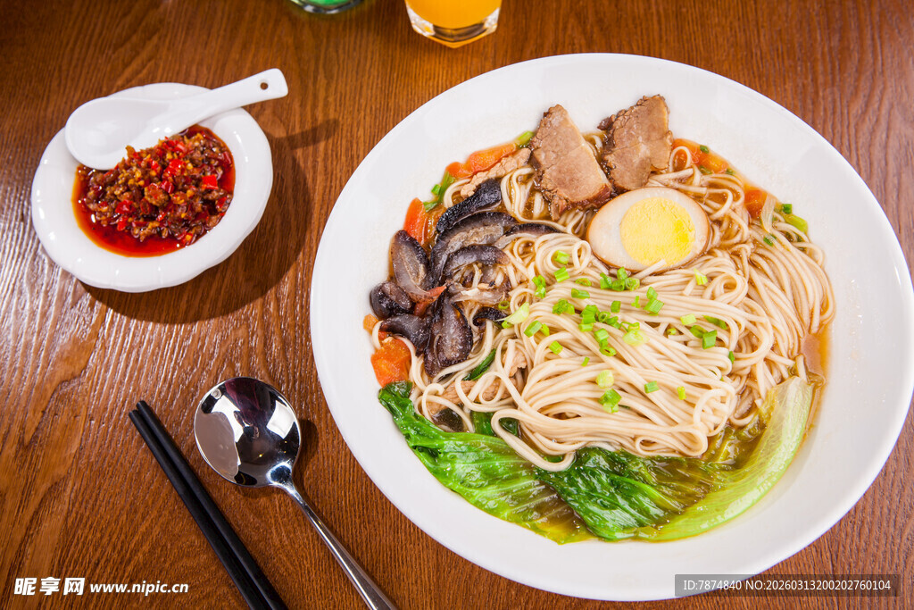 美味日式拉面套餐展示