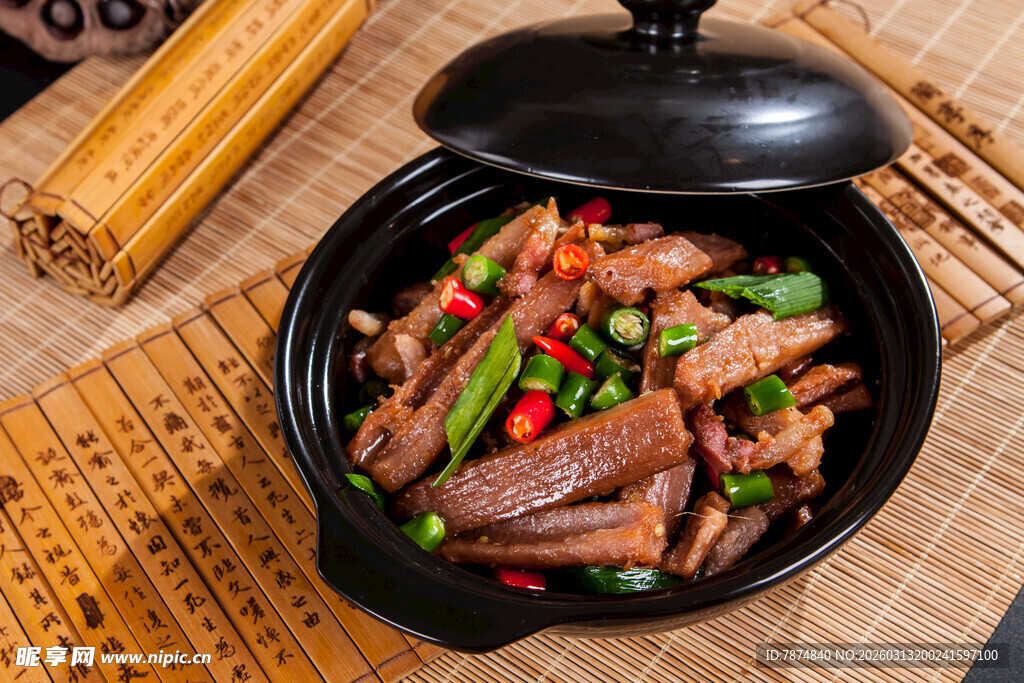 砂锅美味小炒肉