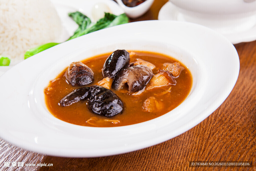 香菇炖鸡 美味诱人的佳肴