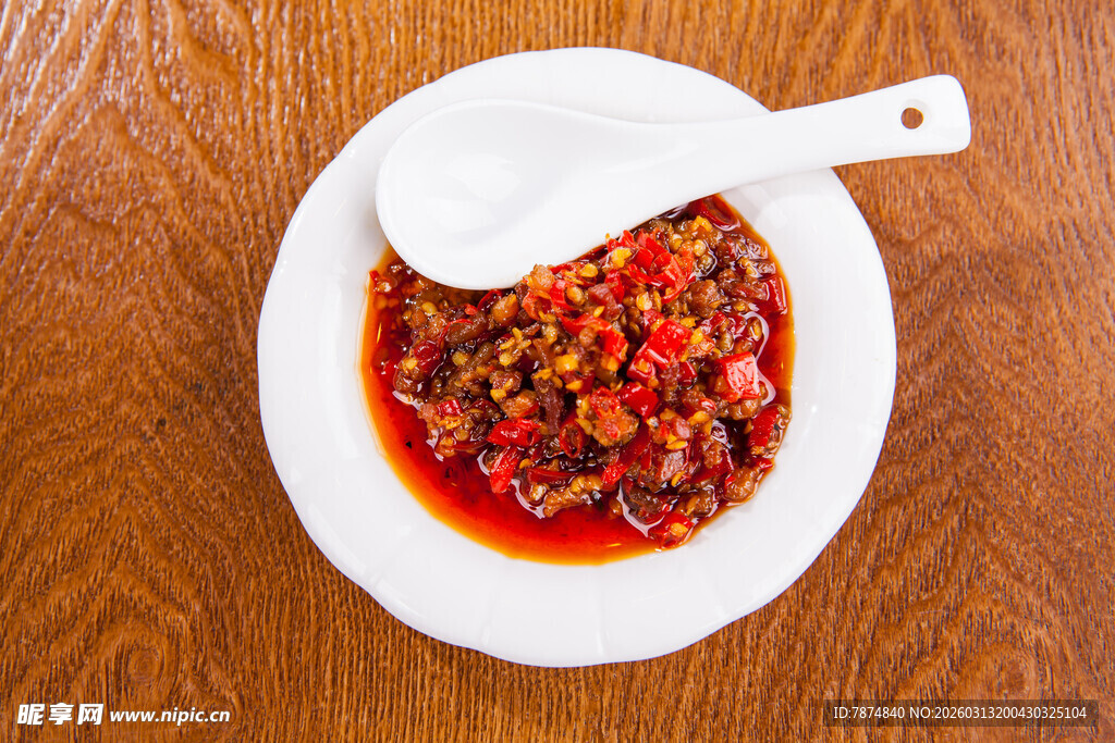 美味自制辣椒酱