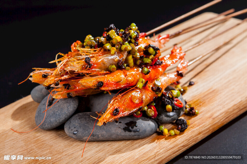 美味烤虾串 精致摆盘