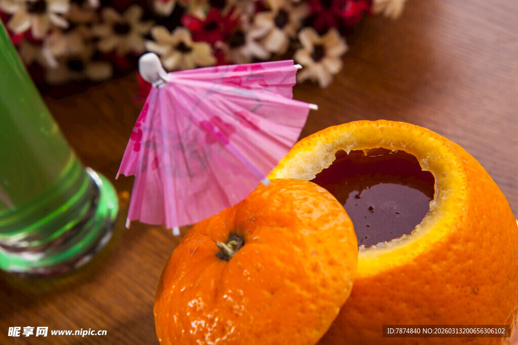 创意橙子鸡尾酒 粉色伞点缀