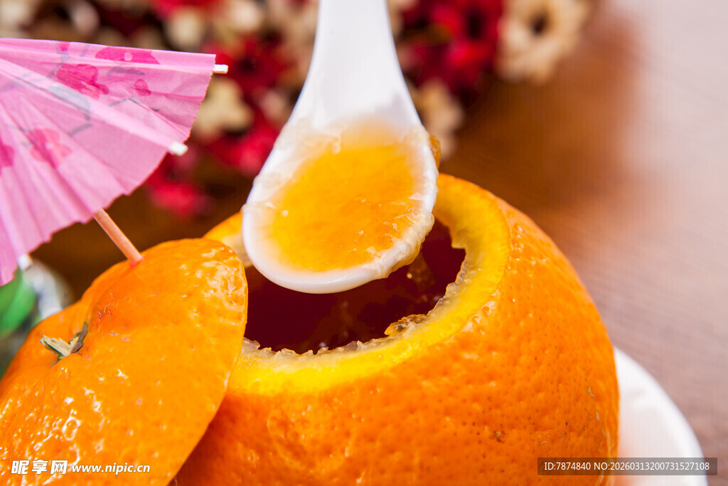 橙子果冻配小伞精致甜品