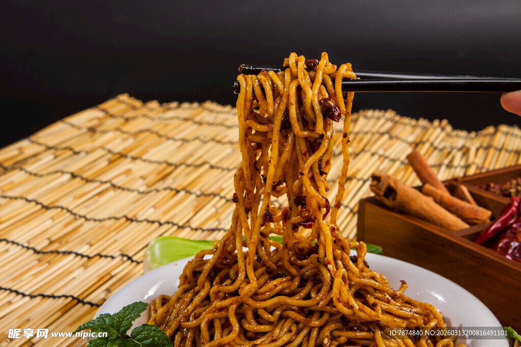 美味劲道的特色拌面