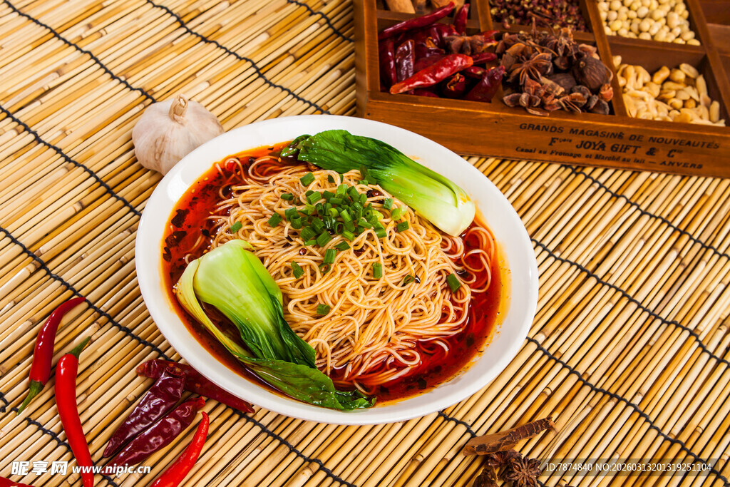 美味重庆小面 诱人色泽