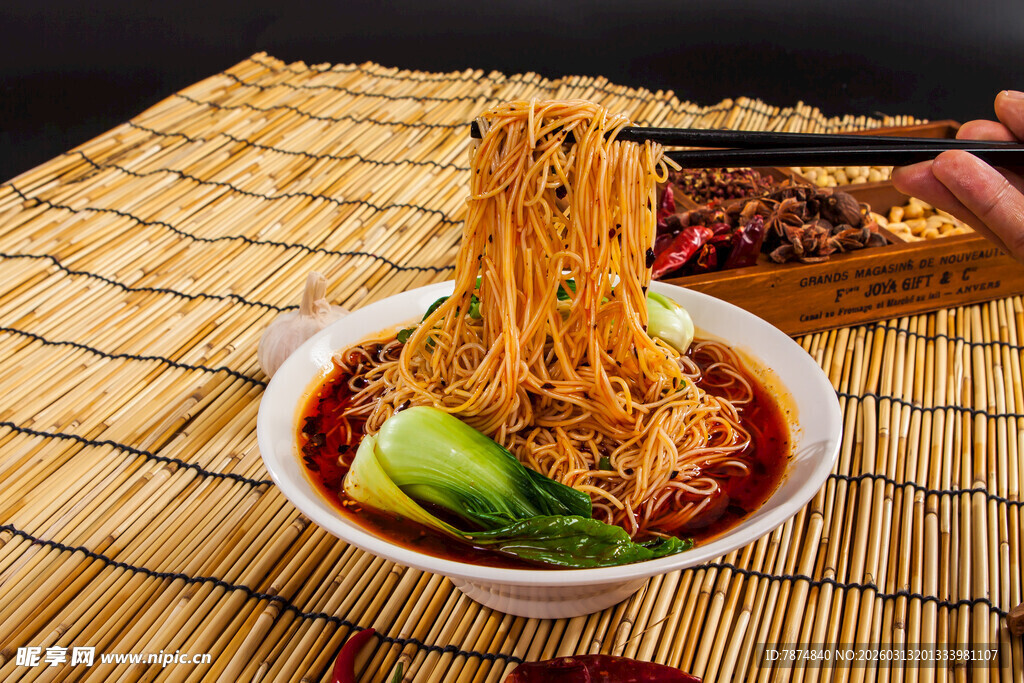 美味劲道的特色拌面