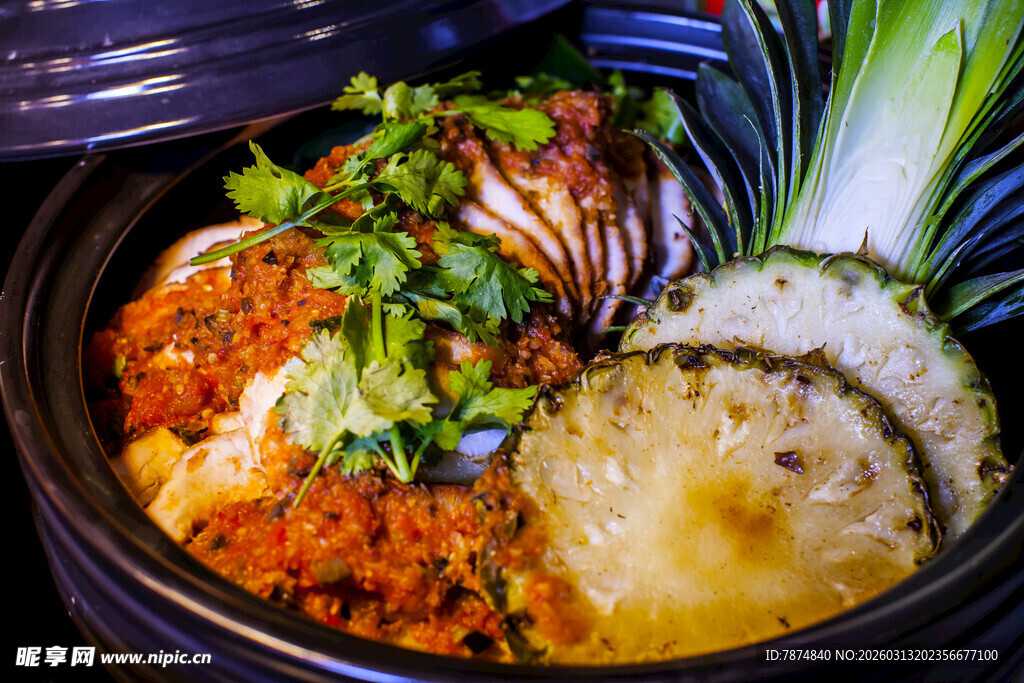 美味韩式拌饭 食材丰富