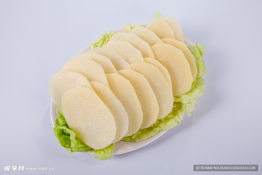 新鲜切片白萝卜配生菜