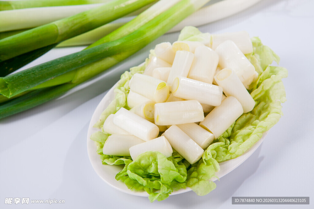 新鲜葱段生菜摆盘
