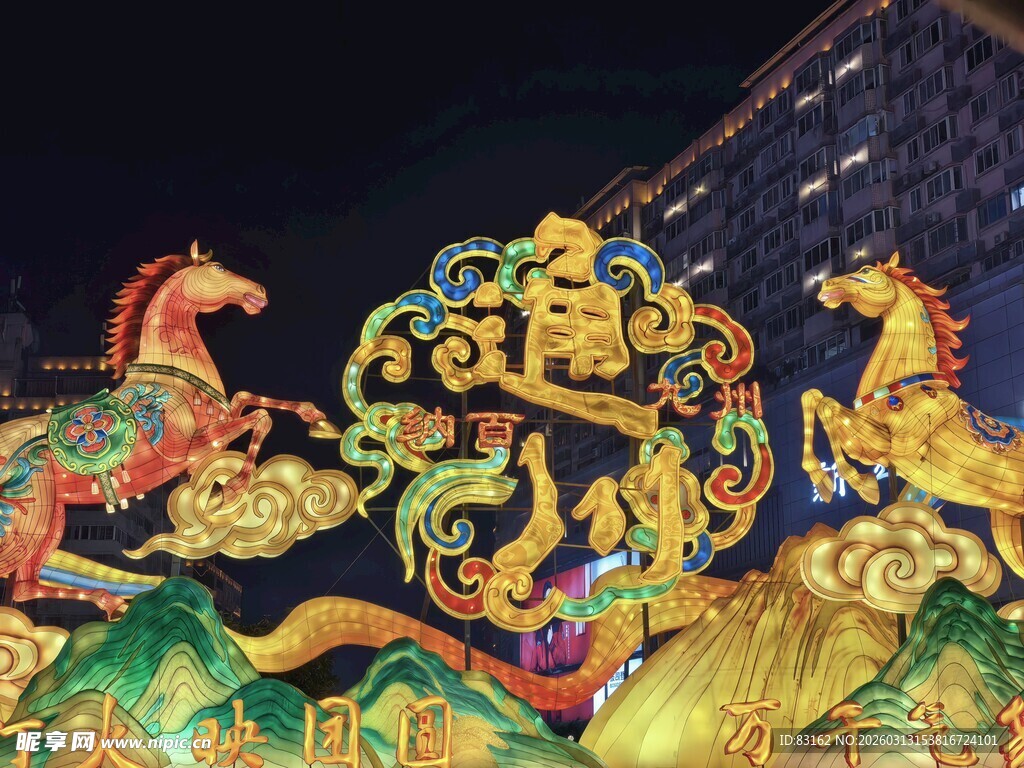 精美传统彩灯造型展示