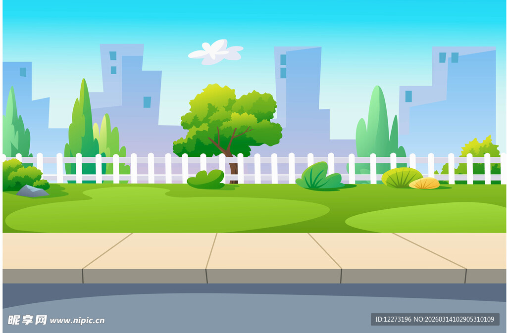 城市边的清新绿地景观