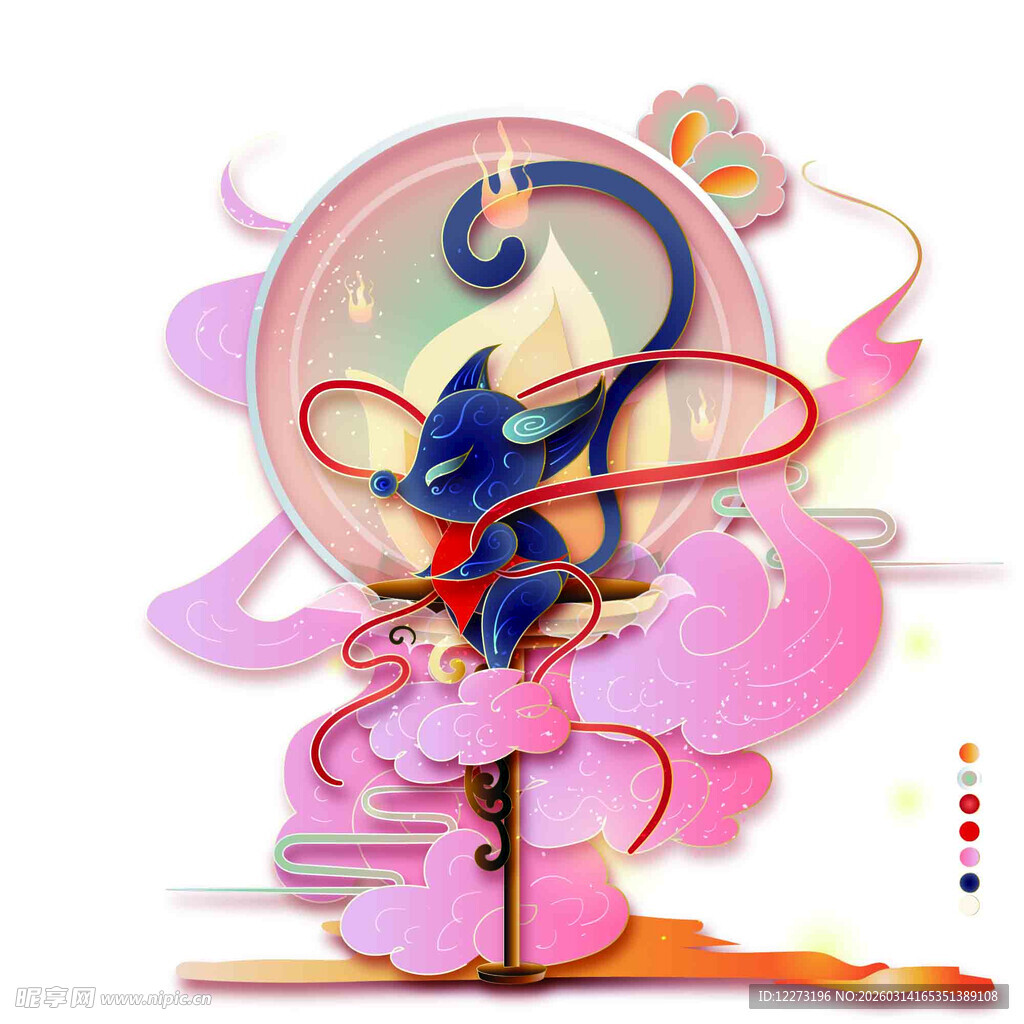 梦幻国风星座仙女形象