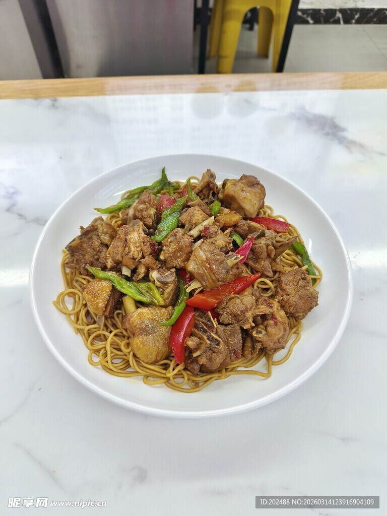 山东炒鸡拌面