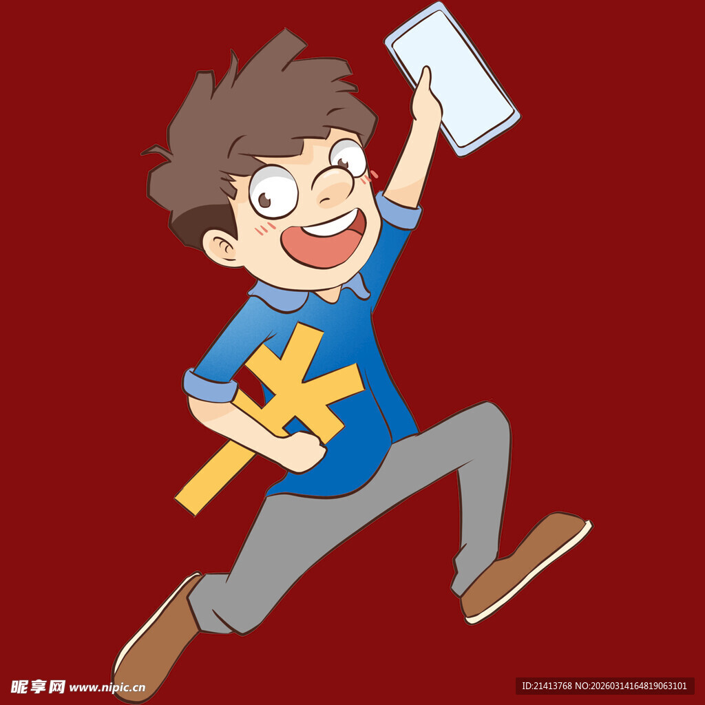 男孩开心展示试卷与奖杯