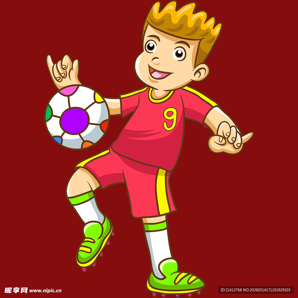 踢足球的活力小男孩
