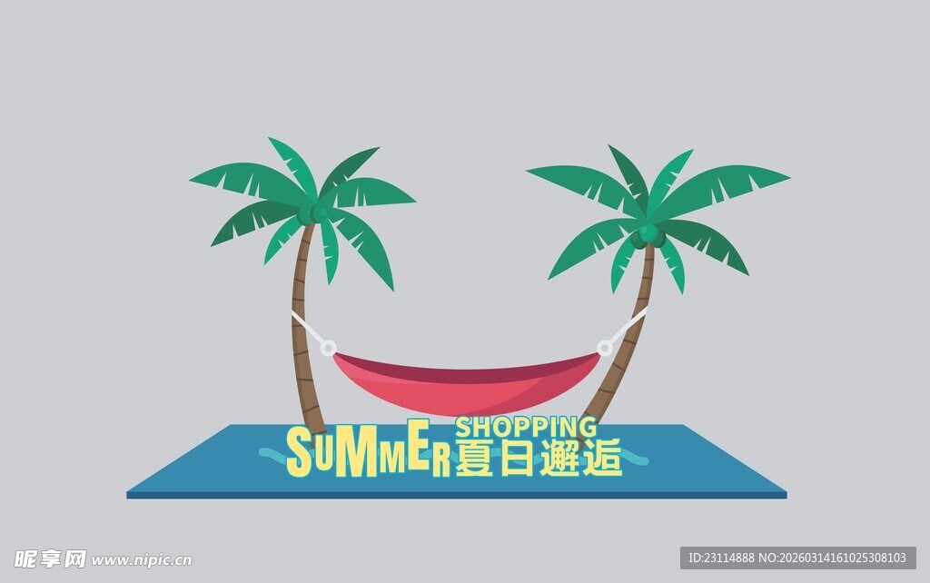 沙滩吊床与棕榈树景观