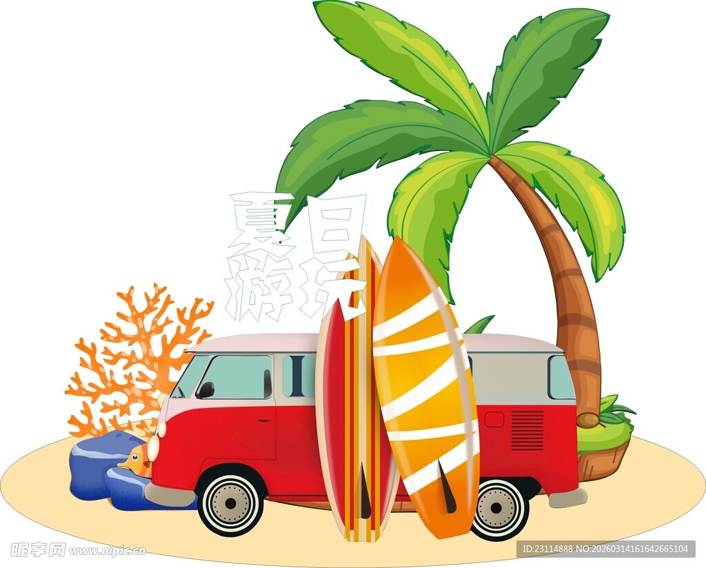 沙滩上的冲浪车与棕榈树