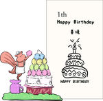 松鼠庆祝生日的欢乐场景