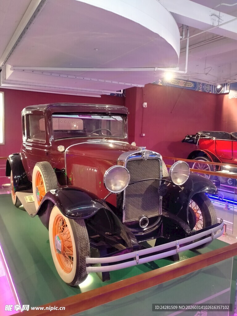 复古经典汽车展示