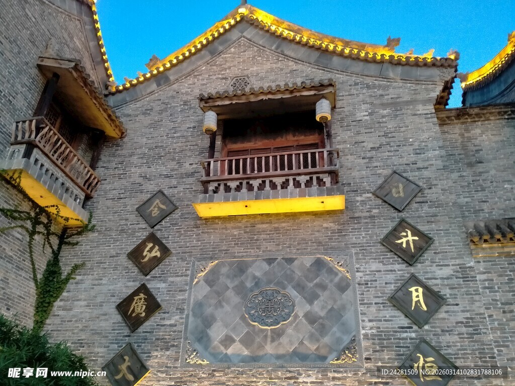 古雅中式建筑外观一角