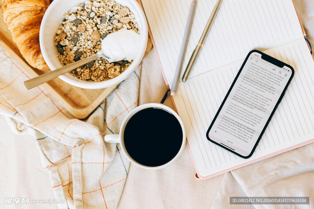 早餐时光与电子阅读